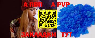 дистиллят марихуана Можга