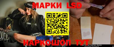 прущая мука Моздок