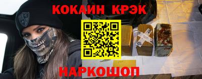 дистиллят марихуана Можга