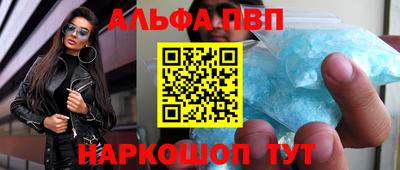 дистиллят марихуана Можга