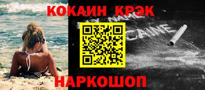 прущая мука Моздок