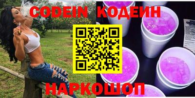 прущая мука Моздок
