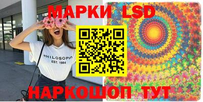ешки Можайск