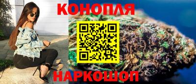 прущая мука Моздок