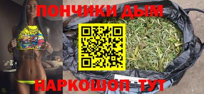 прущая мука Моздок