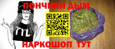 ешки Можайск