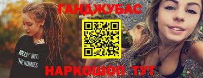 прущая мука Моздок