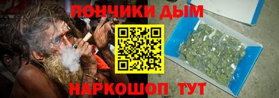 прущая мука Моздок