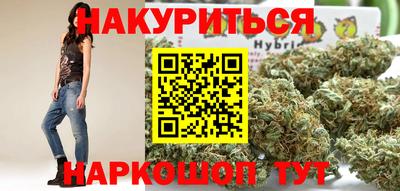 ешки Можайск
