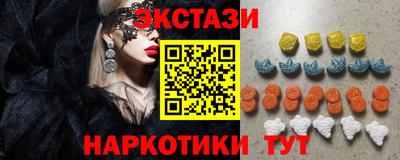 прущая мука Моздок