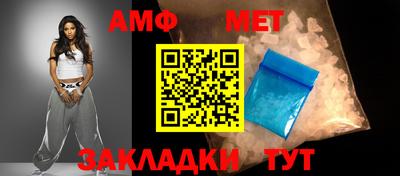 прущая мука Моздок