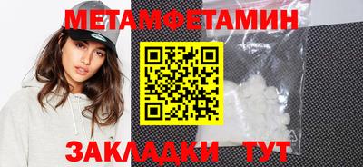 дистиллят марихуана Можга