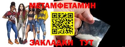 дистиллят марихуана Можга