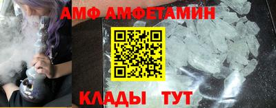дистиллят марихуана Можга