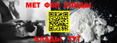 прущая мука Моздок