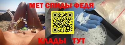 прущая мука Моздок