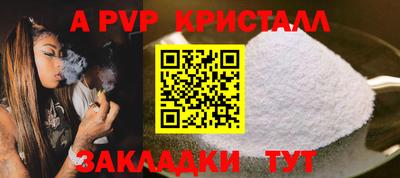 дистиллят марихуана Можга