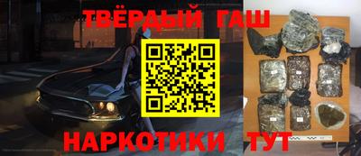 ешки Можайск