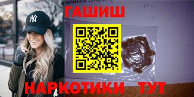 дистиллят марихуана Можга