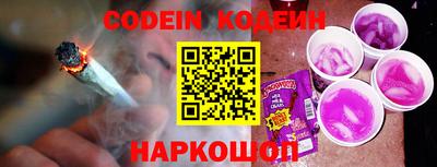дистиллят марихуана Можга