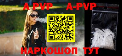дистиллят марихуана Можга