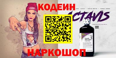 прущая мука Моздок