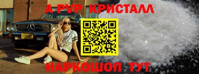 дистиллят марихуана Можга