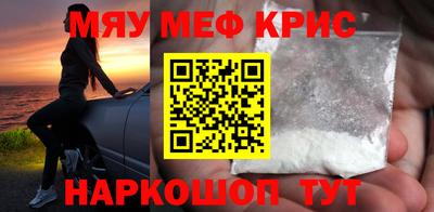 прущая мука Моздок