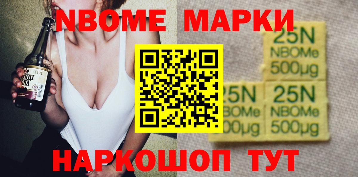 ЛСД экстази  LSD-25 экстази кислота  Вход с VPN  ЛСД экстази ecstasy  Тольятти 